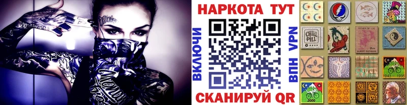 Какие есть наркотики Стародуб Марихуана  АМФ  Гашиш  Вейп ТГК  Альфа ПВП  Мефедрон 