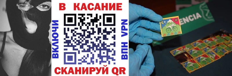 A-PVP Стародуб