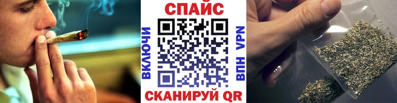 БУТИРАТ буратино Стародуб