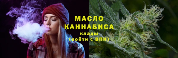 гидропоника Протвино