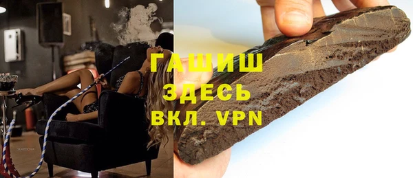 кокаин перу Балабаново