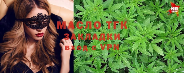 кокаин перу Балабаново