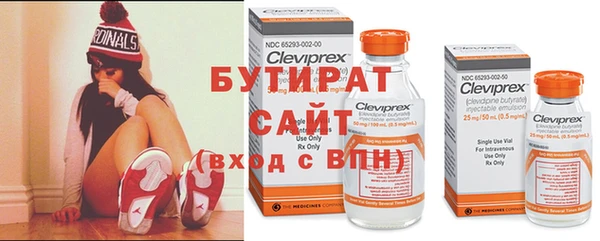 дурь Баксан