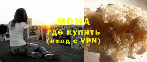кокаин перу Балахна