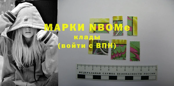 дурь Баксан