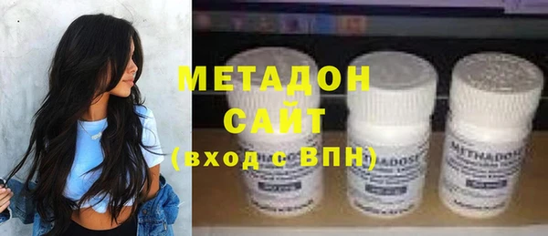 кокаин перу Балабаново