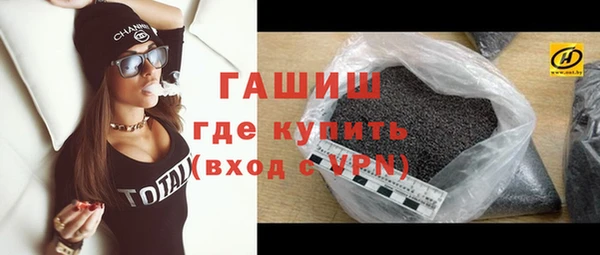 дурь Баксан