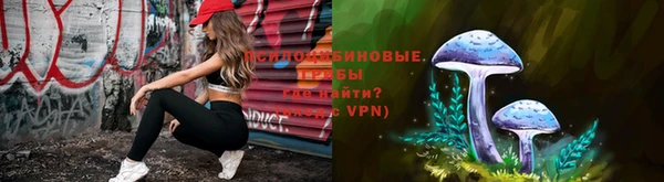 кокаин перу Балабаново