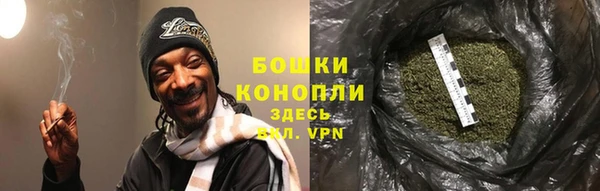 кокаин перу Балабаново