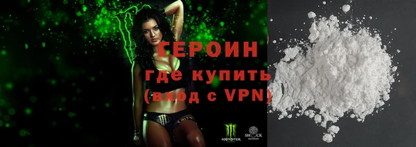 кокаин перу Балабаново