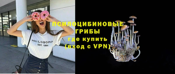 дурь Баксан