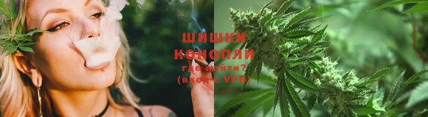 кокаин перу Балабаново