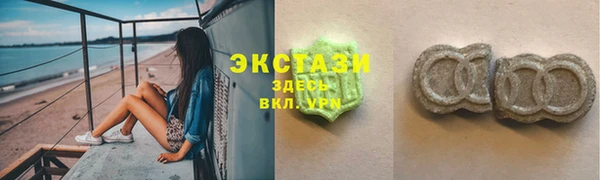 кокаин перу Балабаново