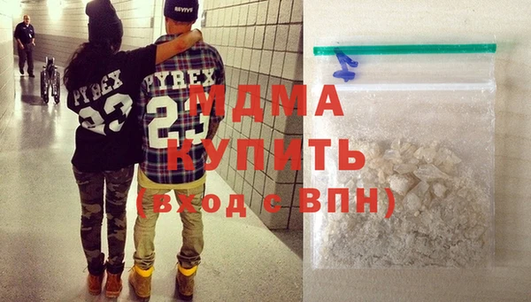 кокаин перу Балабаново
