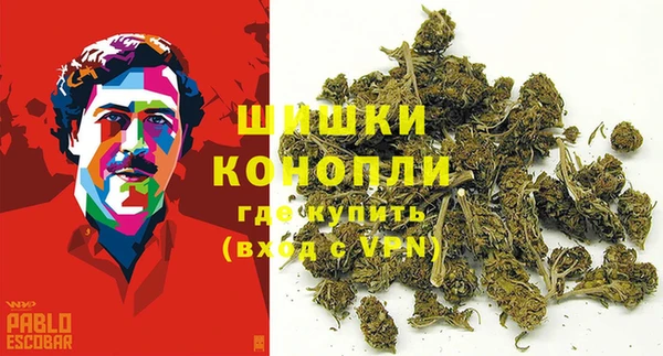 кокаин перу Балабаново