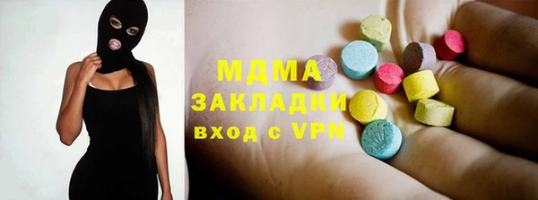 кокаин перу Балахна