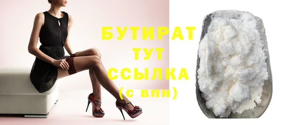 кокаин перу Балахна