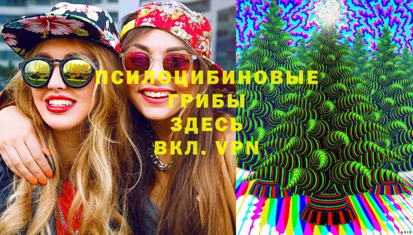кокаин перу Балахна