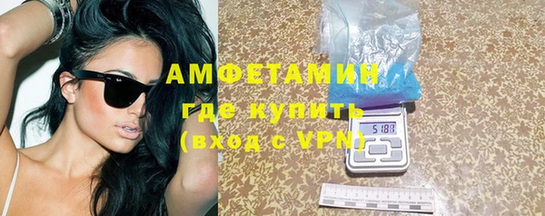 дурь Баксан