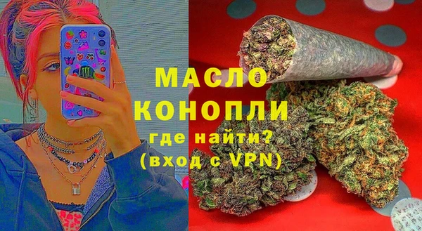 2c-b Приозерск
