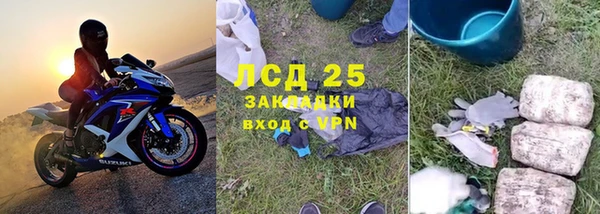 кокаин перу Балахна