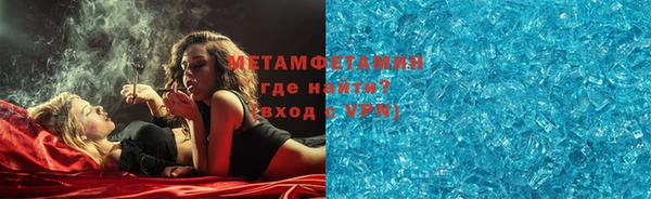 прущая мука Пролетарск