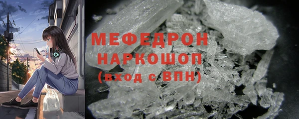 дурь Баксан