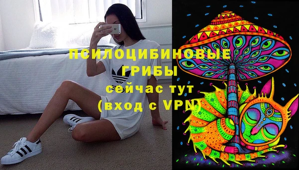 кокаин перу Балахна