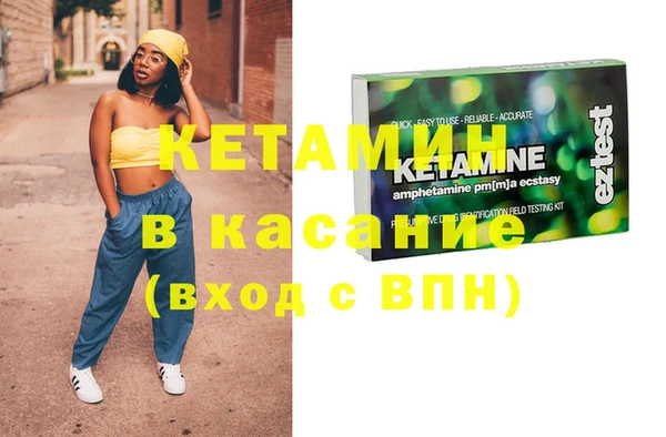 кокаин перу Балахна