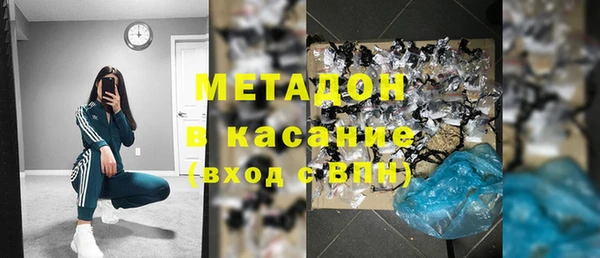 дурь Баксан