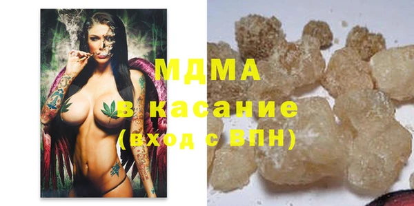 кокаин перу Балахна