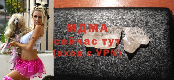 кокаин перу Балабаново