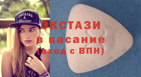 дурь Баксан