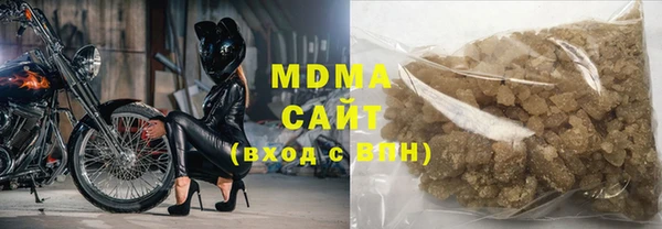 кокаин перу Балахна