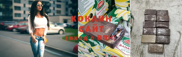 дурь Баксан