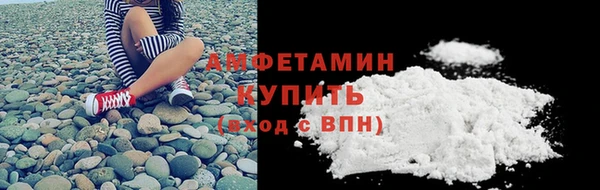 кокаин перу Балахна