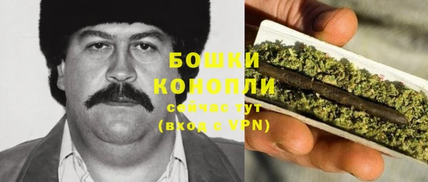 кокаин перу Балахна