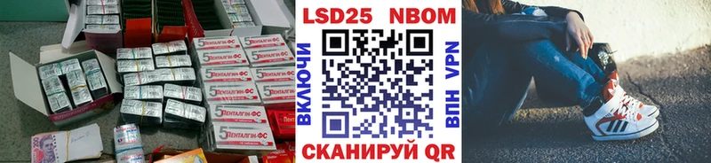 Лсд 25 экстази ecstasy  Стародуб 
