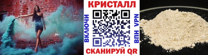 купить закладку  Стародуб  площадка формула  Первитин мет 