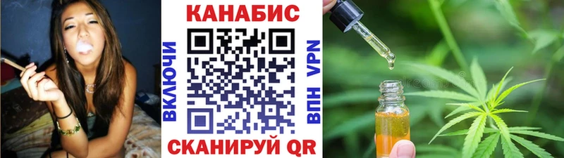 Бошки Шишки конопля  Стародуб 